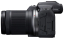 Фотоаппарат Canon EOS R7 Kit RF-S 18–150mm F3,5–6,3 IS STM цена